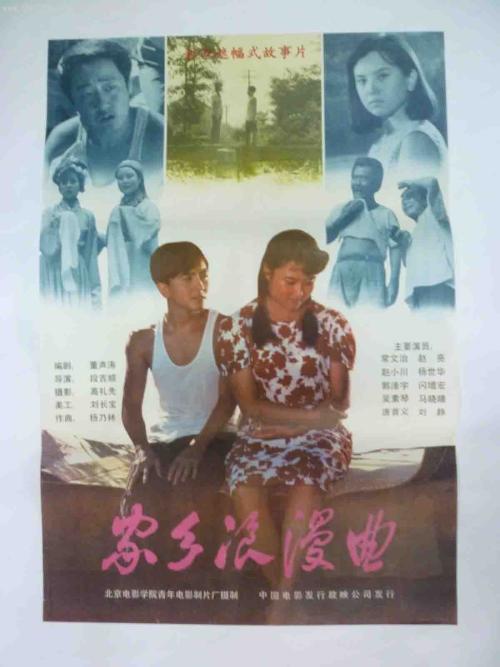 怎么购买奥克兰城市大学文凭毕业证