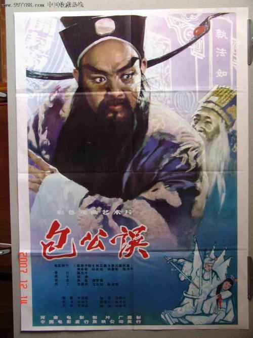 怎么购买爱默生学院文凭